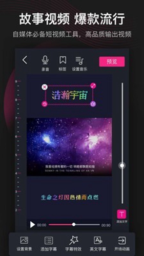 美册音乐相册免费版 安卓版v5.9.7